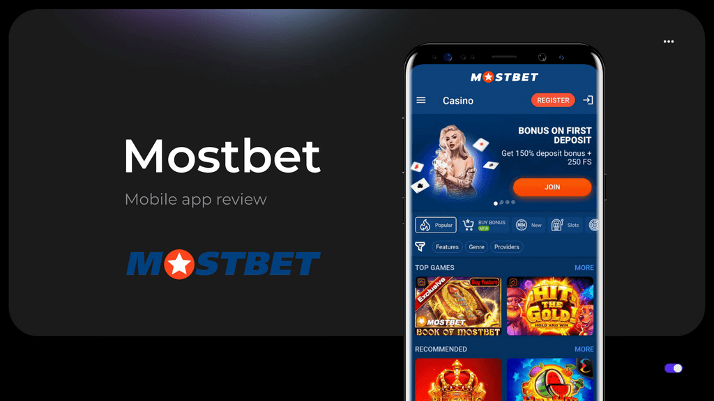 Официальное зеркало сайта Mostbet работает сегодня