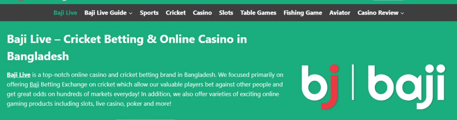 Baji Whitelabel Exchange Site Supplier In Bangladesh & India