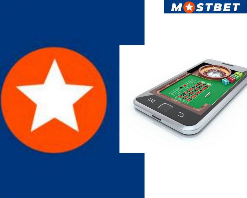 Букмекерская контора BETCITY (Бетсити): отзывы, зеркала, бонусы